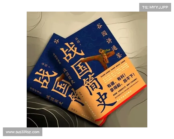 古代智慧与现代危机应对的结合路径探讨与实践启示 古代智慧与现代危机应对的结合路径探讨与实践启示