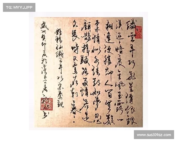 猫鼠情深共渡鹊桥仙夜探寻幸福的真谛与浪漫相伴之道 猫鼠情深共渡鹊桥仙夜探寻幸福的真谛与浪漫相伴之道