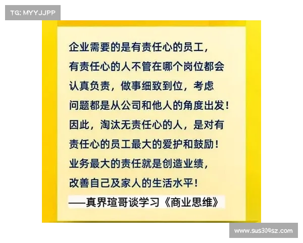 提升战力的十个实用攻略秘诀助你快速超越对手,成为游戏中的强者 提升战力的十个实用攻略秘诀助你快速超越对手,成为游戏中的强者