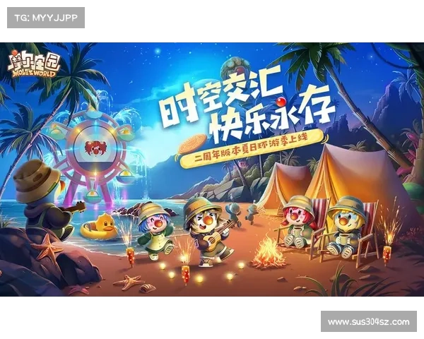 摩尔庄园猎人开启勇闯神秘岛屿的奇幻冒险之旅 摩尔庄园猎人开启勇闯神秘岛屿的奇幻冒险之旅