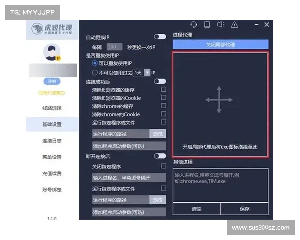火狐浏览器最新功能全解析 提升浏览体验的实用技巧与设置方法 火狐浏览器最新功能全解析 提升浏览体验的实用技巧与设置方法