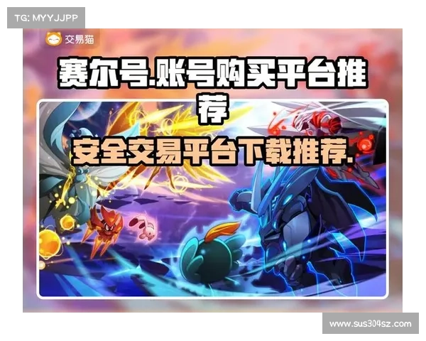 提升赛尔号战力的有效方法及技巧总结,助你快速突破竞技瓶颈 提升赛尔号战力的有效方法及技巧总结,助你快速突破竞技瓶颈