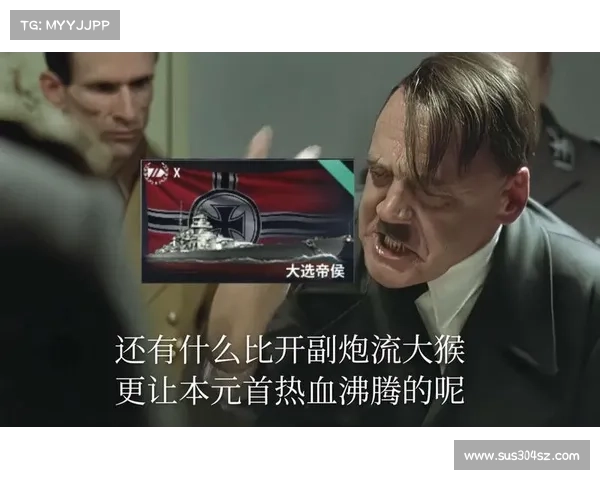 从战舰世界战绩数据解析玩家提升战斗技巧的关键路径 从战舰世界战绩数据解析玩家提升战斗技巧的关键路径