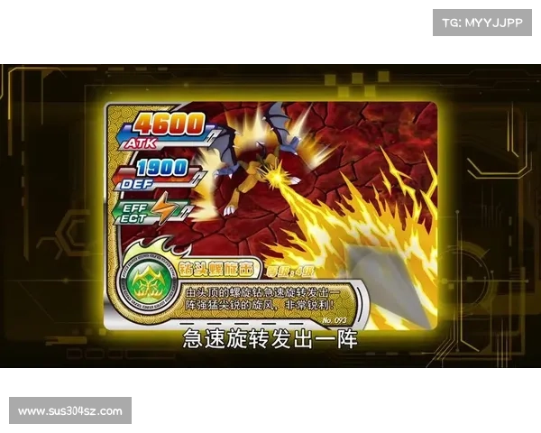 斗龙战士2强势归来五大全新敌人联手掀起终极冒险风暴 斗龙战士2强势归来五大全新敌人联手掀起终极冒险风暴