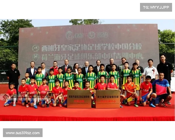 中国足球迈向亚洲一流的五大关键因素分析与路径探索 中国足球迈向亚洲一流的五大关键因素分析与路径探索