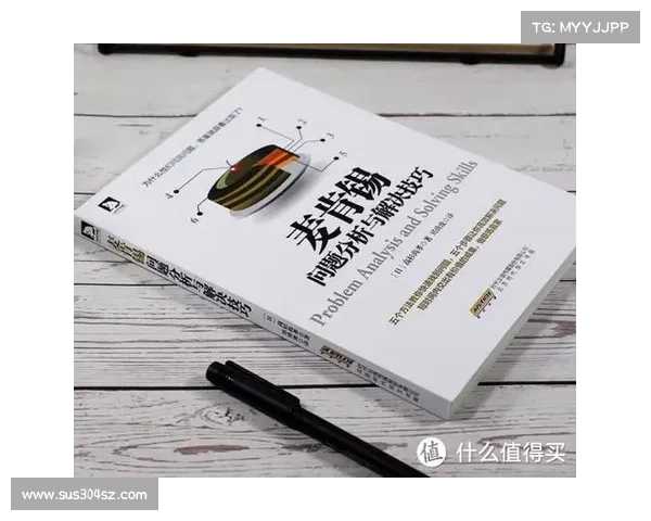 揭秘坎贝尔鲜为人知的五大位置技巧全面提升你的实战表现能力指南