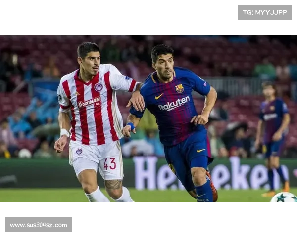 奥林匹亚科斯如何通过多维度策略巩固希腊足球联赛霸主地位 奥林匹亚科斯如何通过多维度策略巩固希腊足球联赛霸主地位